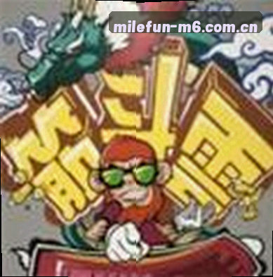 赵敏